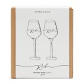 Kieliszki zestaw RM Red Wine Glass 2 pcs