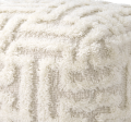 Pufa Amphion w kolorze Ivory