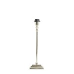 Lampa 12x7,5x38 cm KOTA nickel
