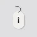 N3Z200-product.webp