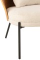 Fotel Lounge Chair Lone Ply Wood/Metal Natural/Beige